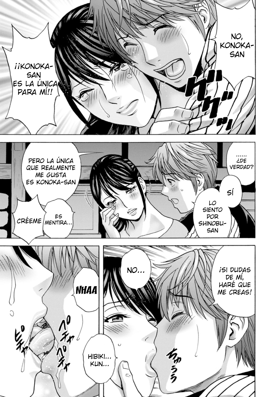 Yasashii Oba-san Yarashii Oba-san Ch 10 page 7 full