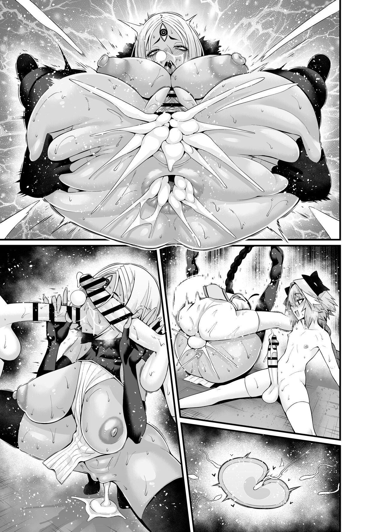 Ushi Gozen vs YamaTake &amp; Astolfo page 9 full