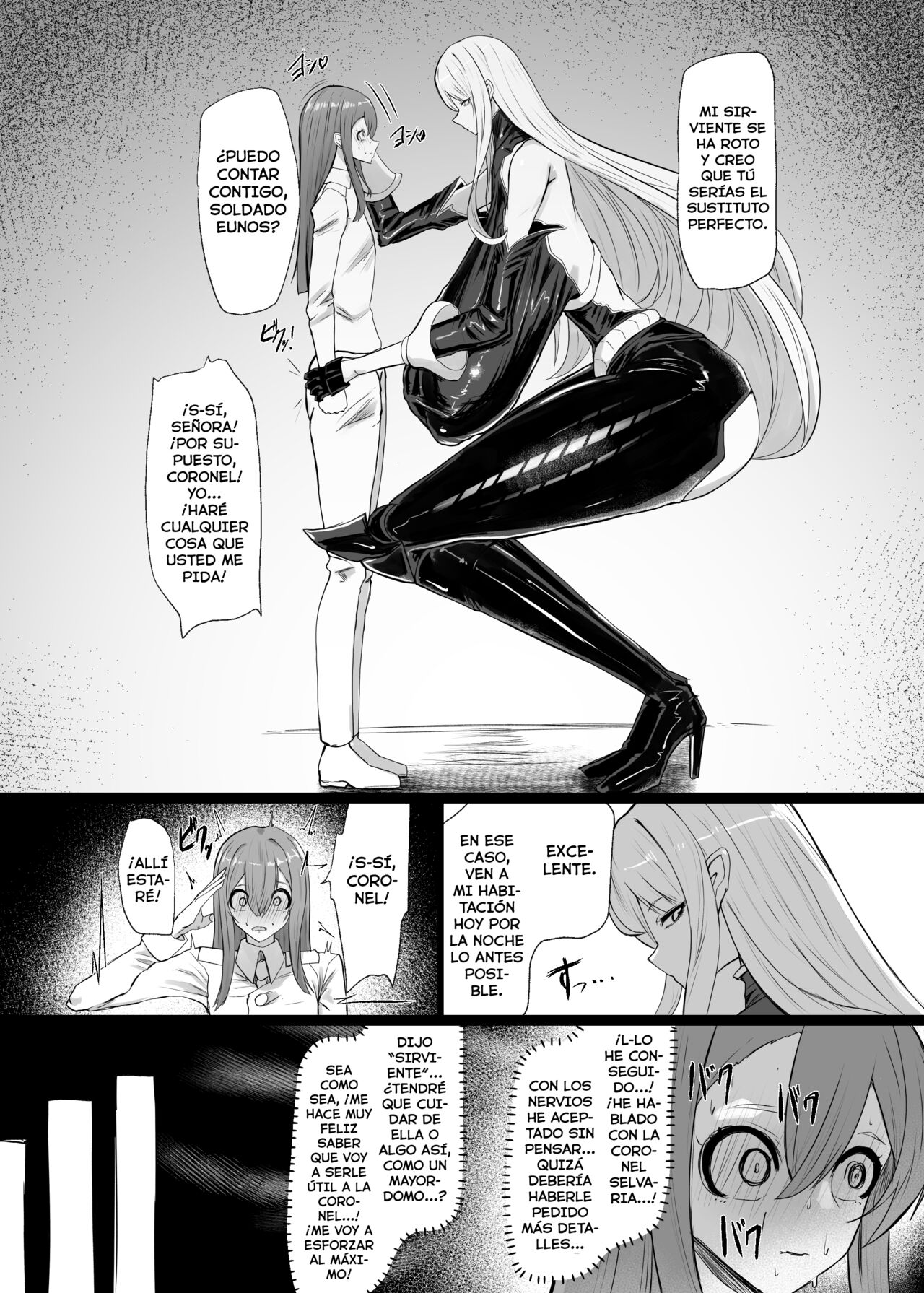 Valkyria Hitono Roubi page 6 full