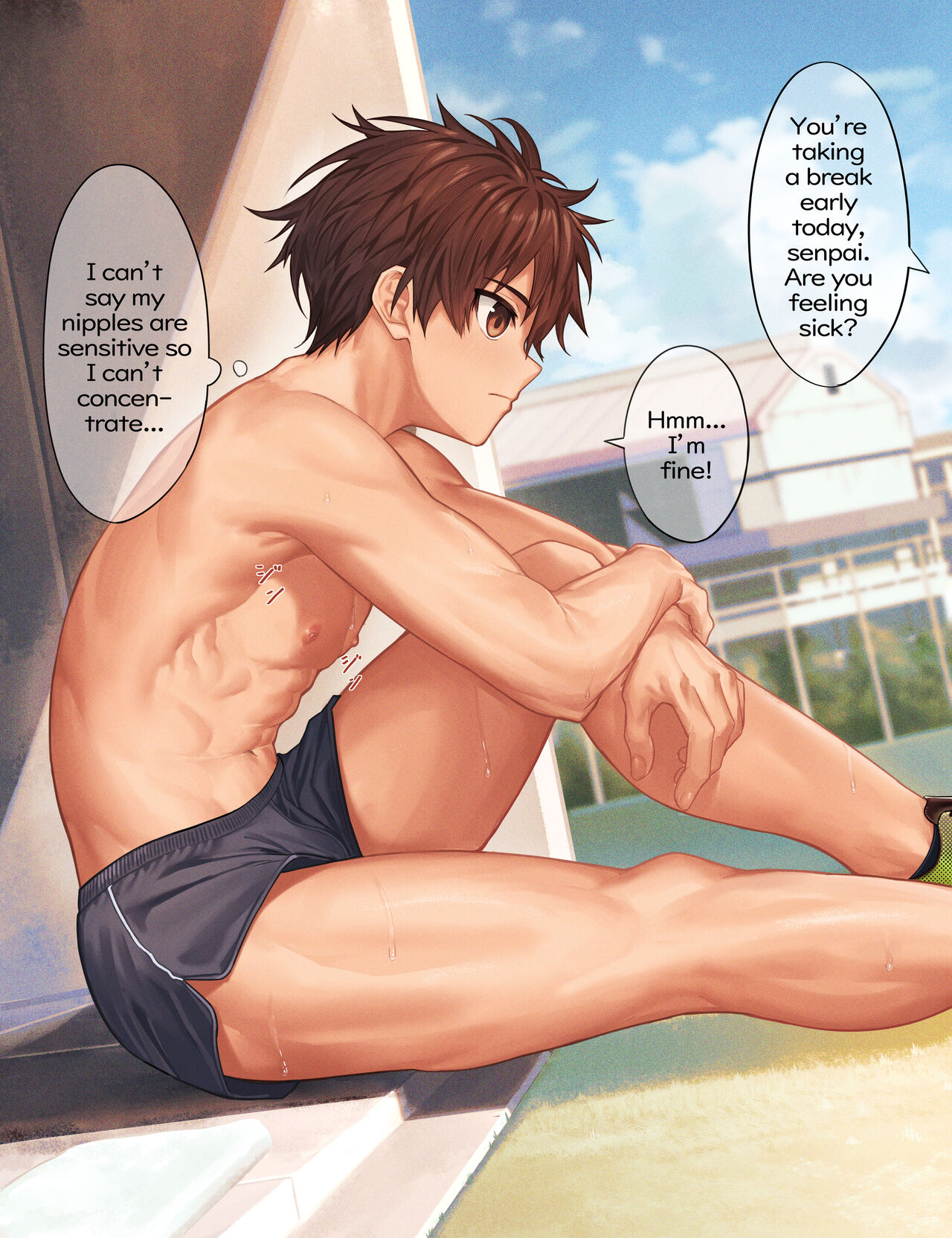Track and field club-kun's daily break page 9 full