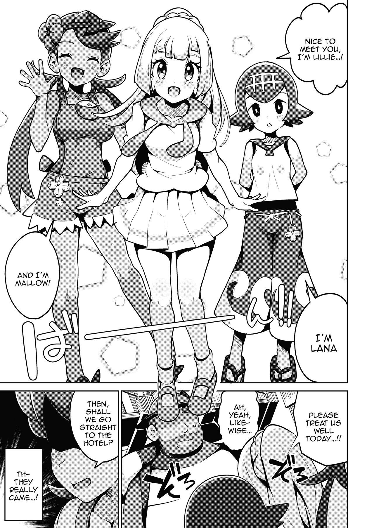 POCKET BITCH 2 page 4 full