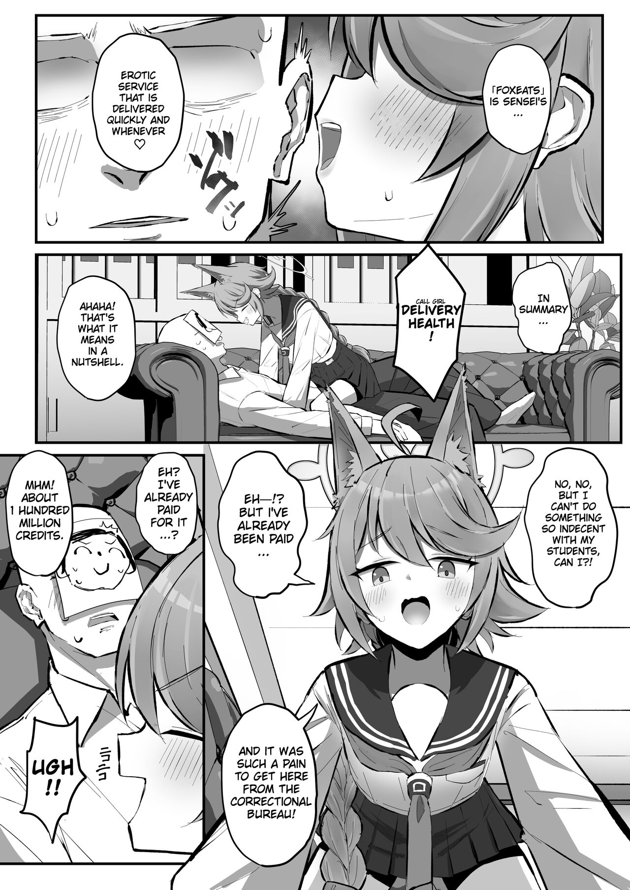 FOX EATS de-su page 4 full