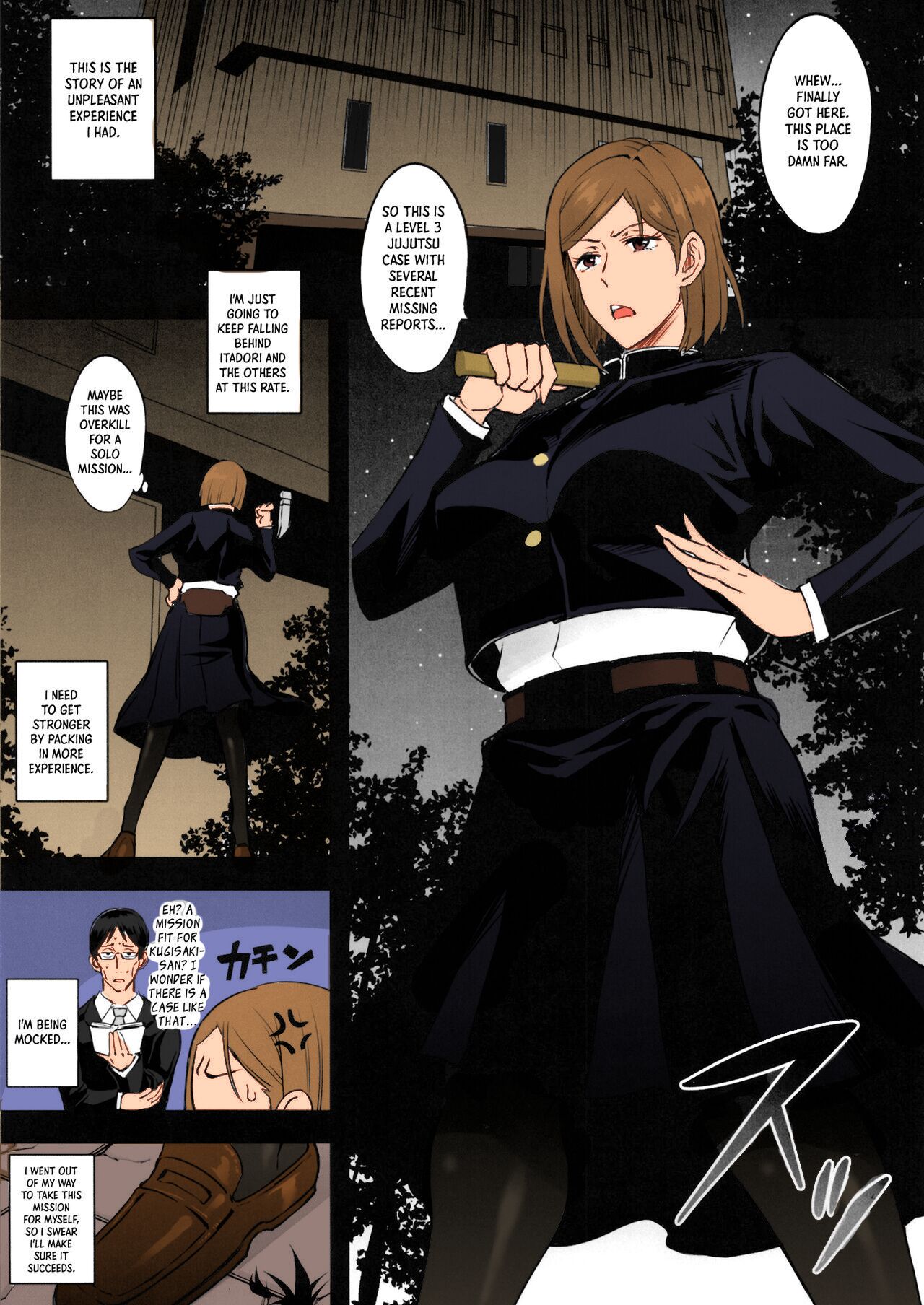 Nobara Wakarase | Nobara Correction page 2 full
