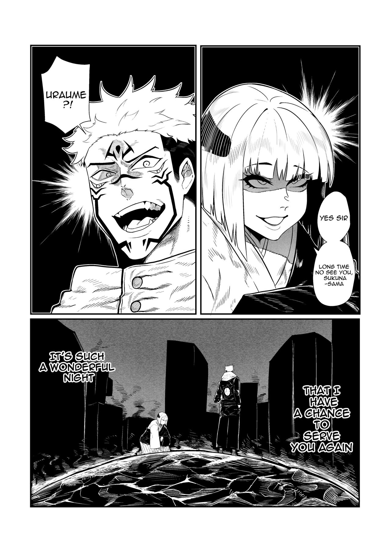 Jujutsu Kaisen: Uraume page 1 full
