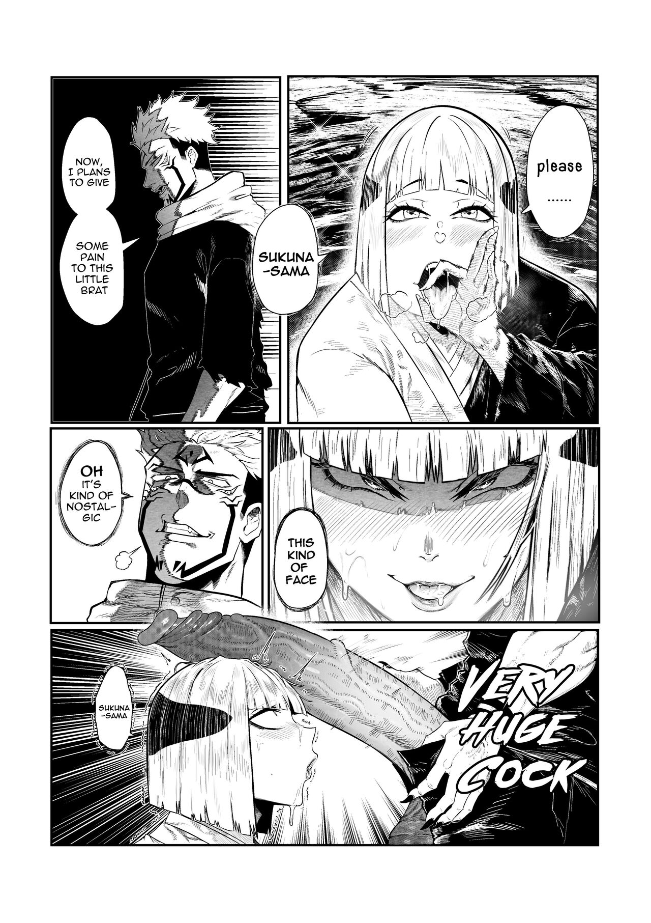 Jujutsu Kaisen: Uraume page 2 full