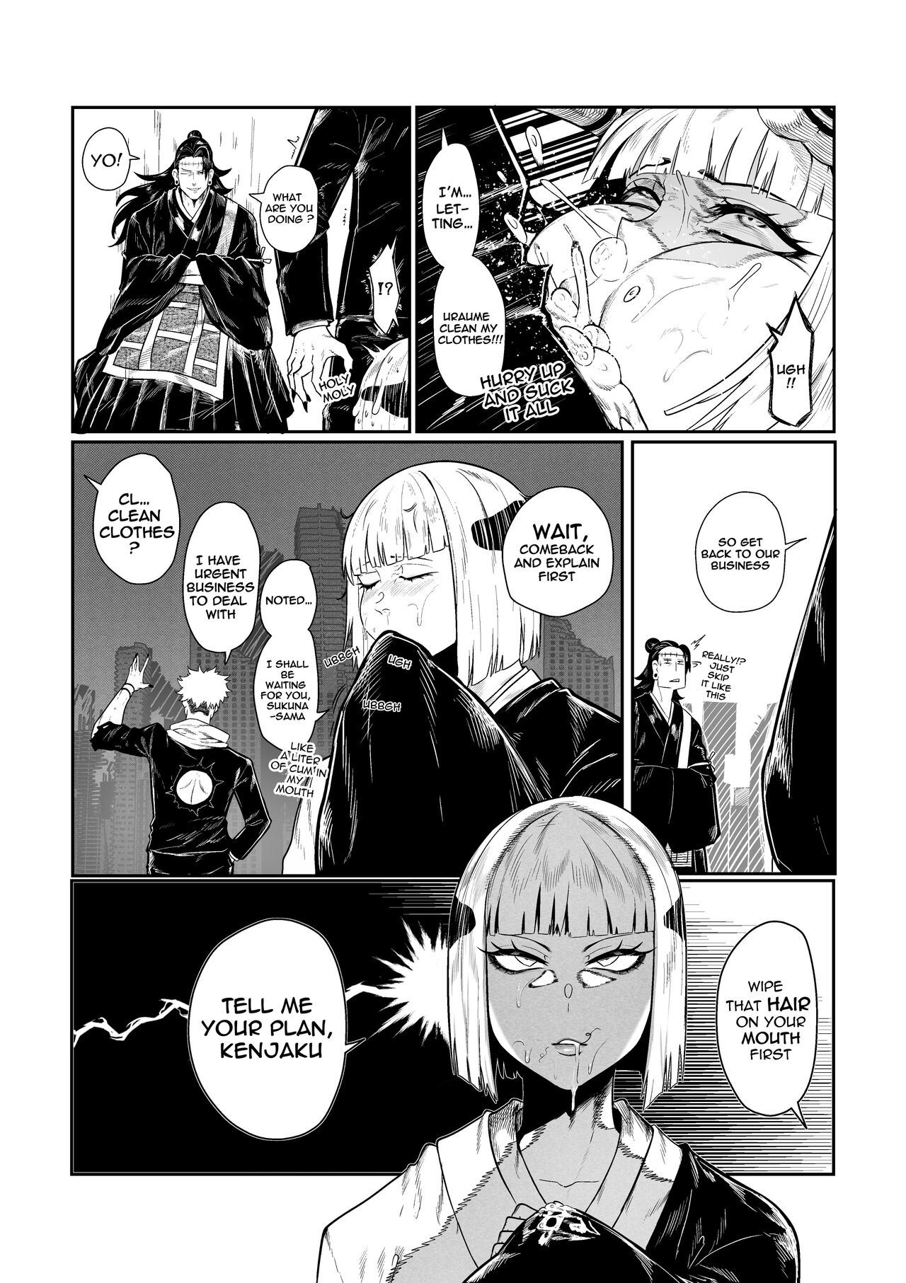 Jujutsu Kaisen: Uraume page 4 full