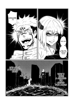 Jujutsu Kaisen: Uraume