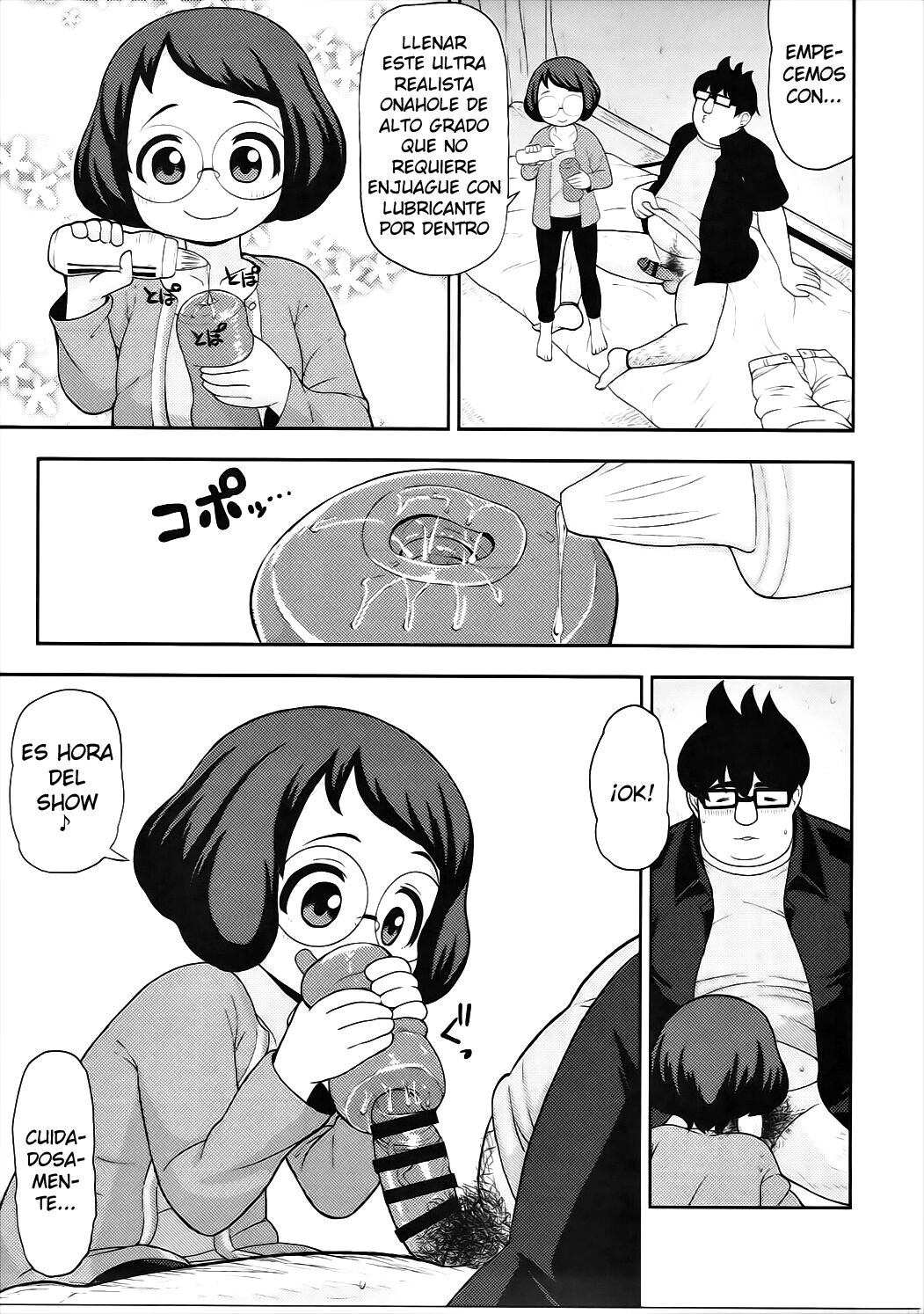 Enkou Watch page 6 full