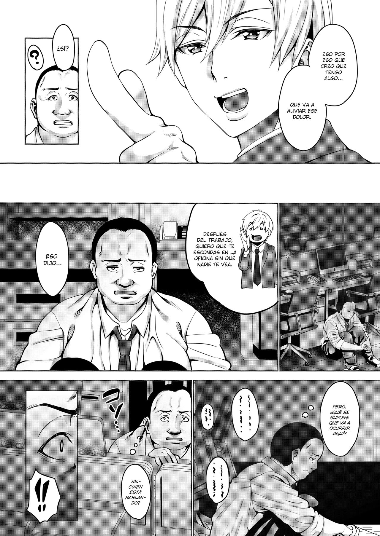 Fukushuu suru wa Ware ni Ari page 3 full