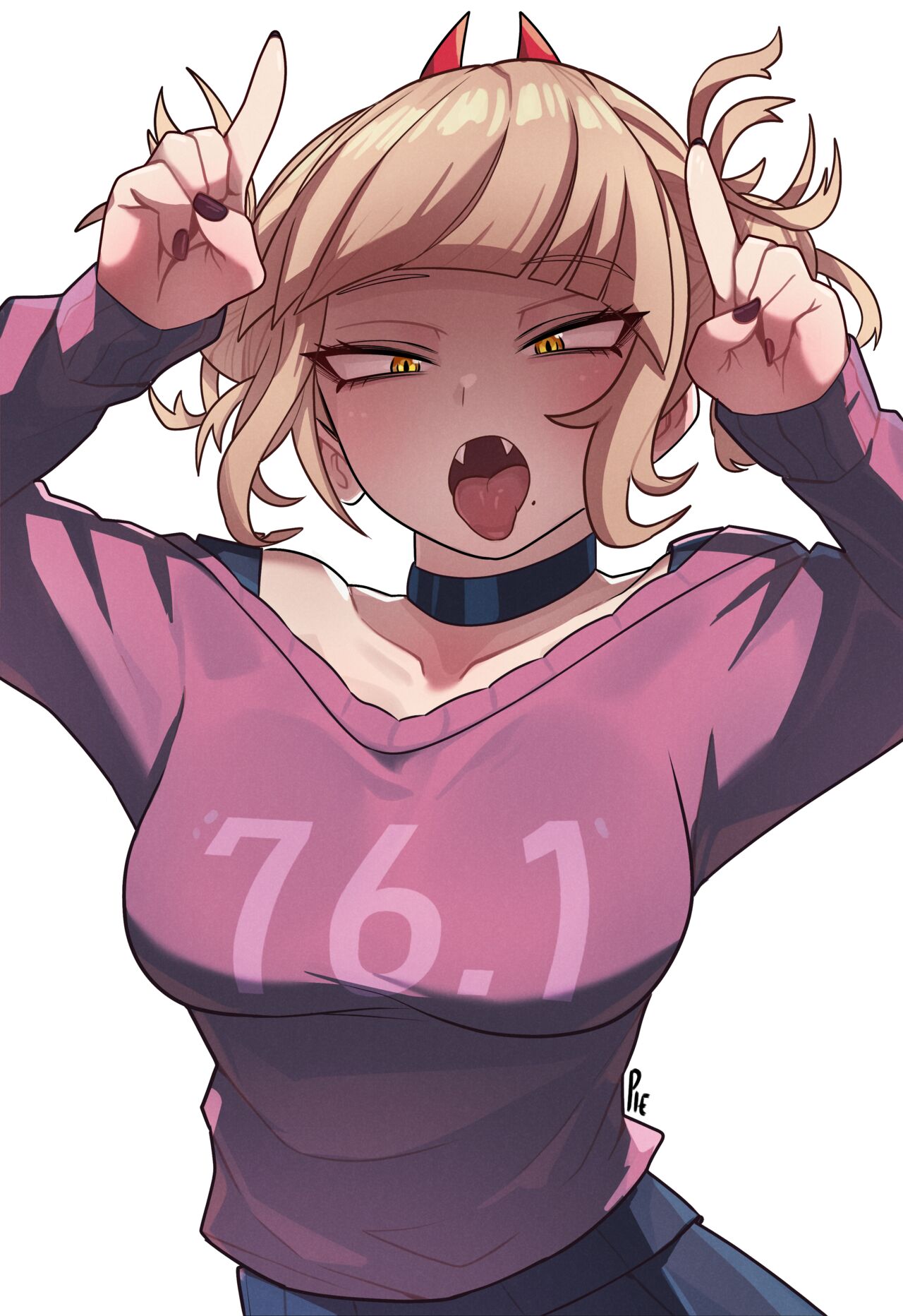 ●PIXIV● パイ page 2 full