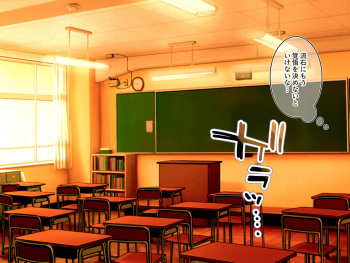 Yui to Futakui Part2 cover