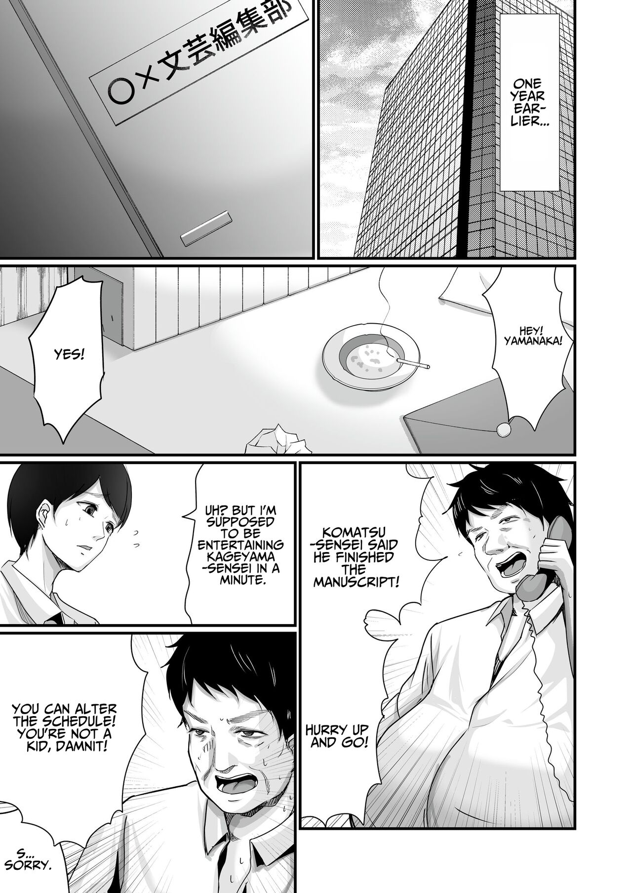 Kyonyuu Bijin no Tensai Mangaka to Yari Houdai no Dream Life 〜Black Henshuubu no Ore ga Nariagatta Houhou〜 | Dreamy Fucklife with a Busty &amp; Brilliant Manga Artist Babe page 6 full