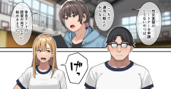 Ashizuki
