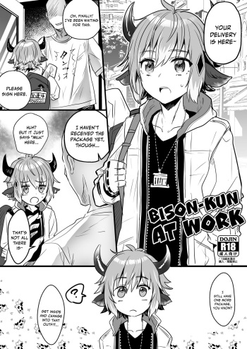Hataraku Bison-kun | Bison-kun at Work cover