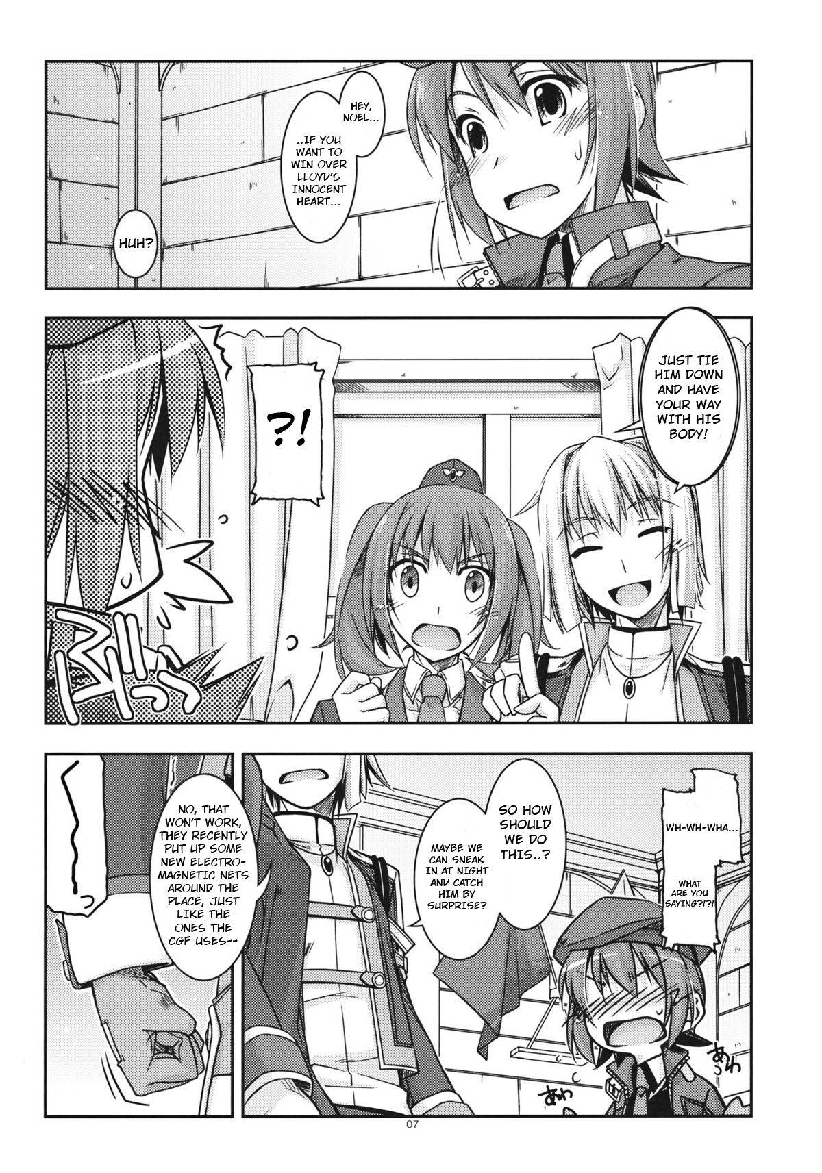 Noel Ijiri page 6 full
