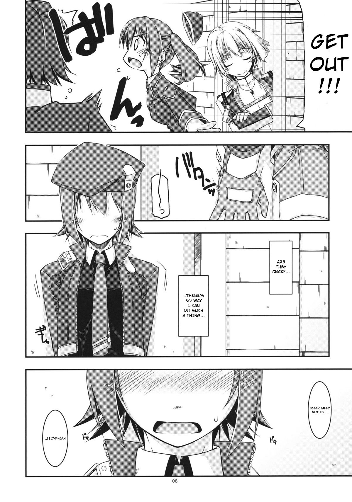 Noel Ijiri page 7 full