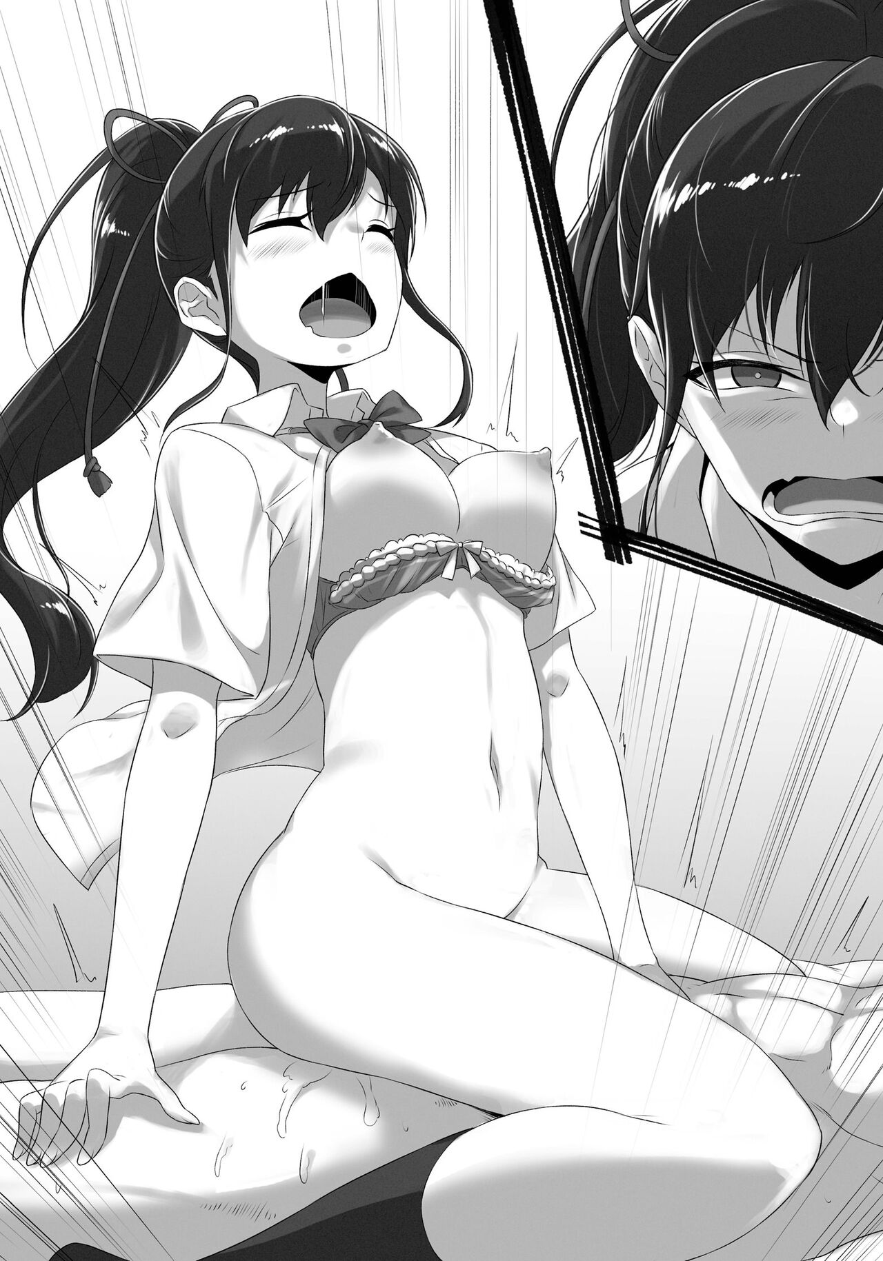 Iyana kao sa renagara ko-dzukuri sa sete moraitai page 7 full