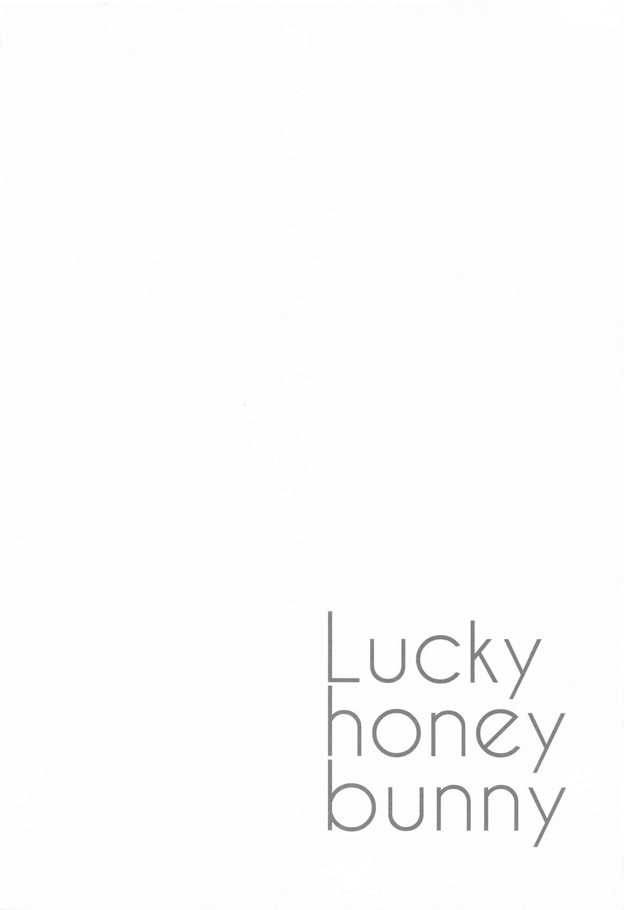 Luckyhoneybunny page 3 full