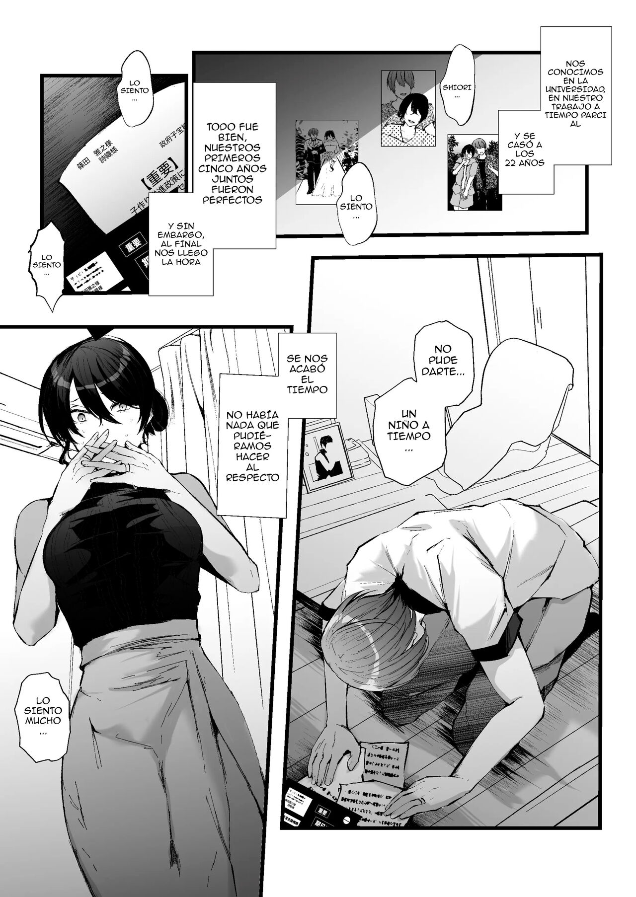 Seifu Kounin Sex Counselor ni Netorareta Boku no Tsuma page 3 full