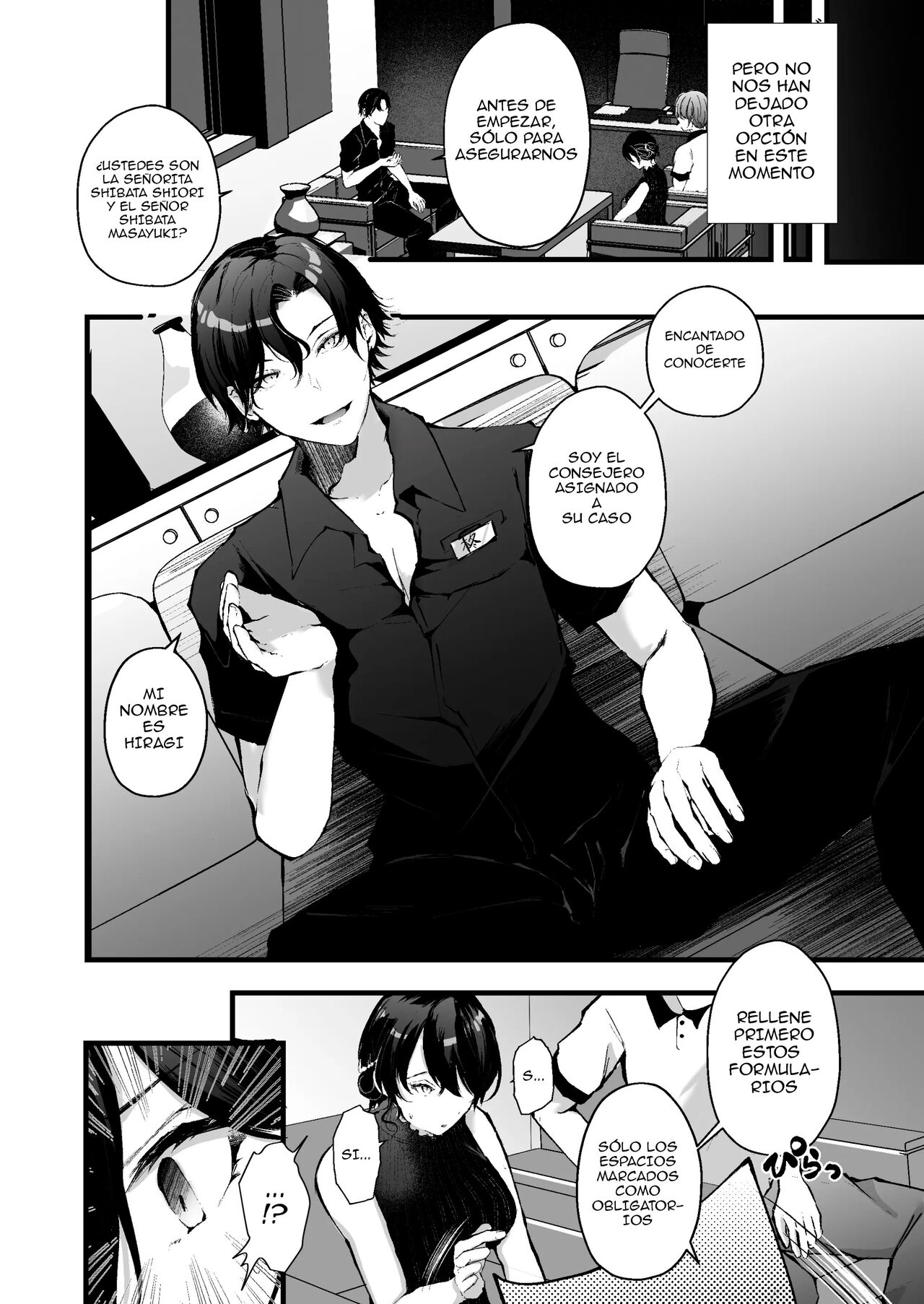 Seifu Kounin Sex Counselor ni Netorareta Boku no Tsuma page 6 full