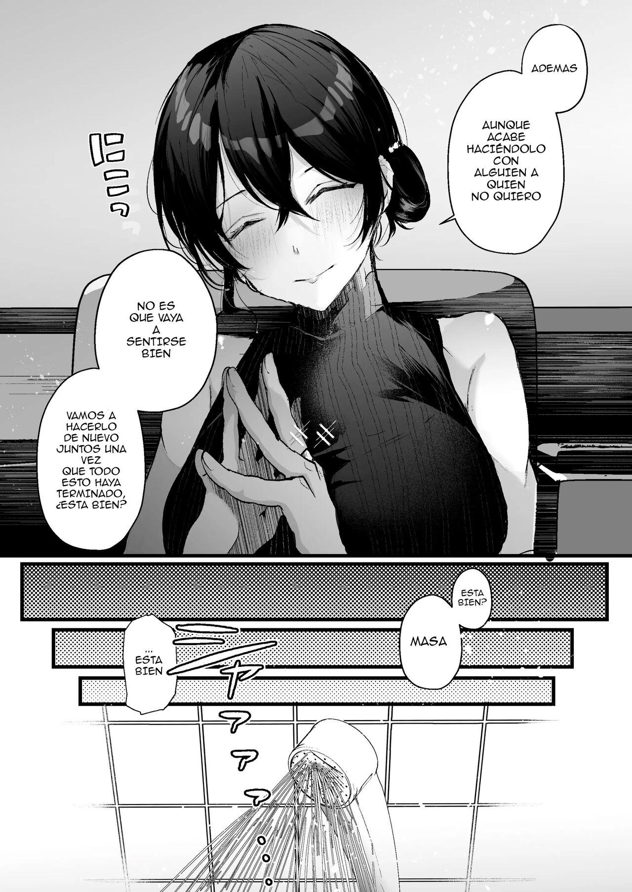 Seifu Kounin Sex Counselor ni Netorareta Boku no Tsuma page 9 full