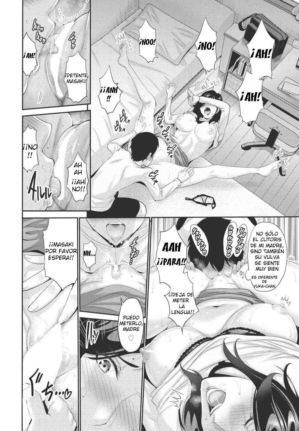 Kaa-san ga Sasete Kurenai kara! page 8 full