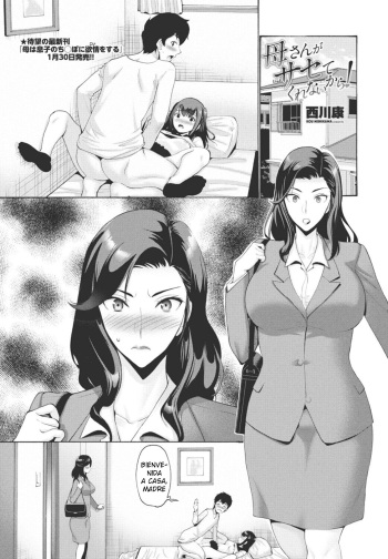 Kaa-san ga Sasete Kurenai kara! cover
