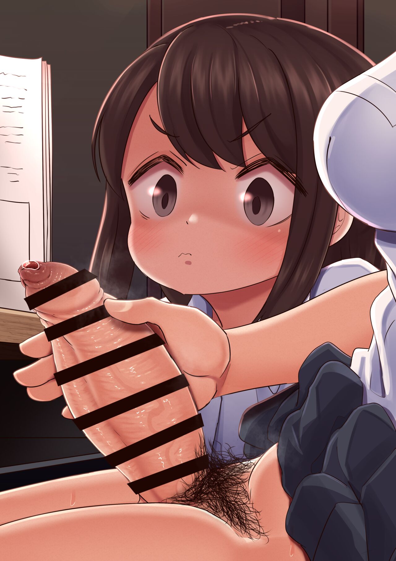 Jugyouchuu page 4 full