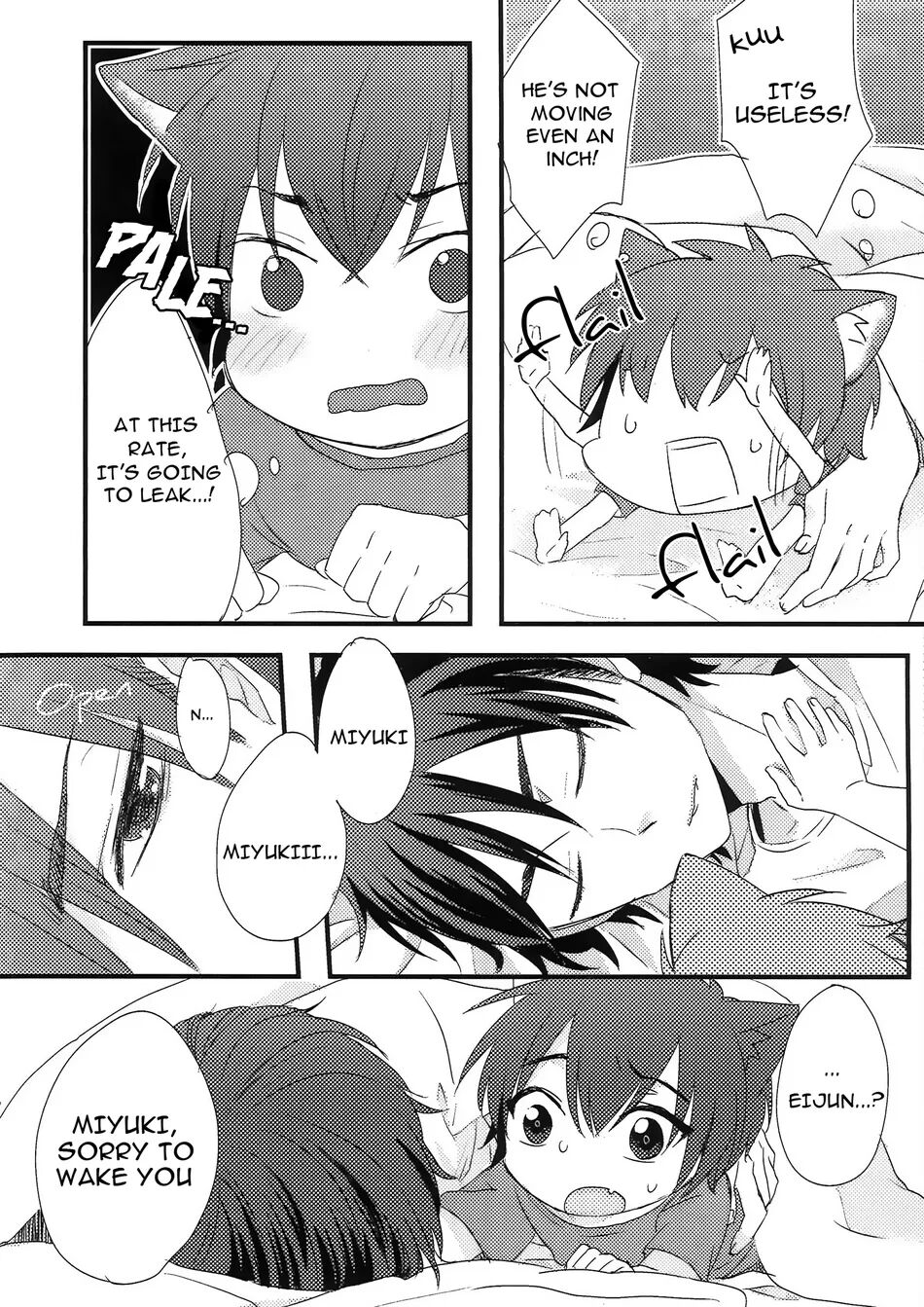 That’s not What I Meant! page 5 full