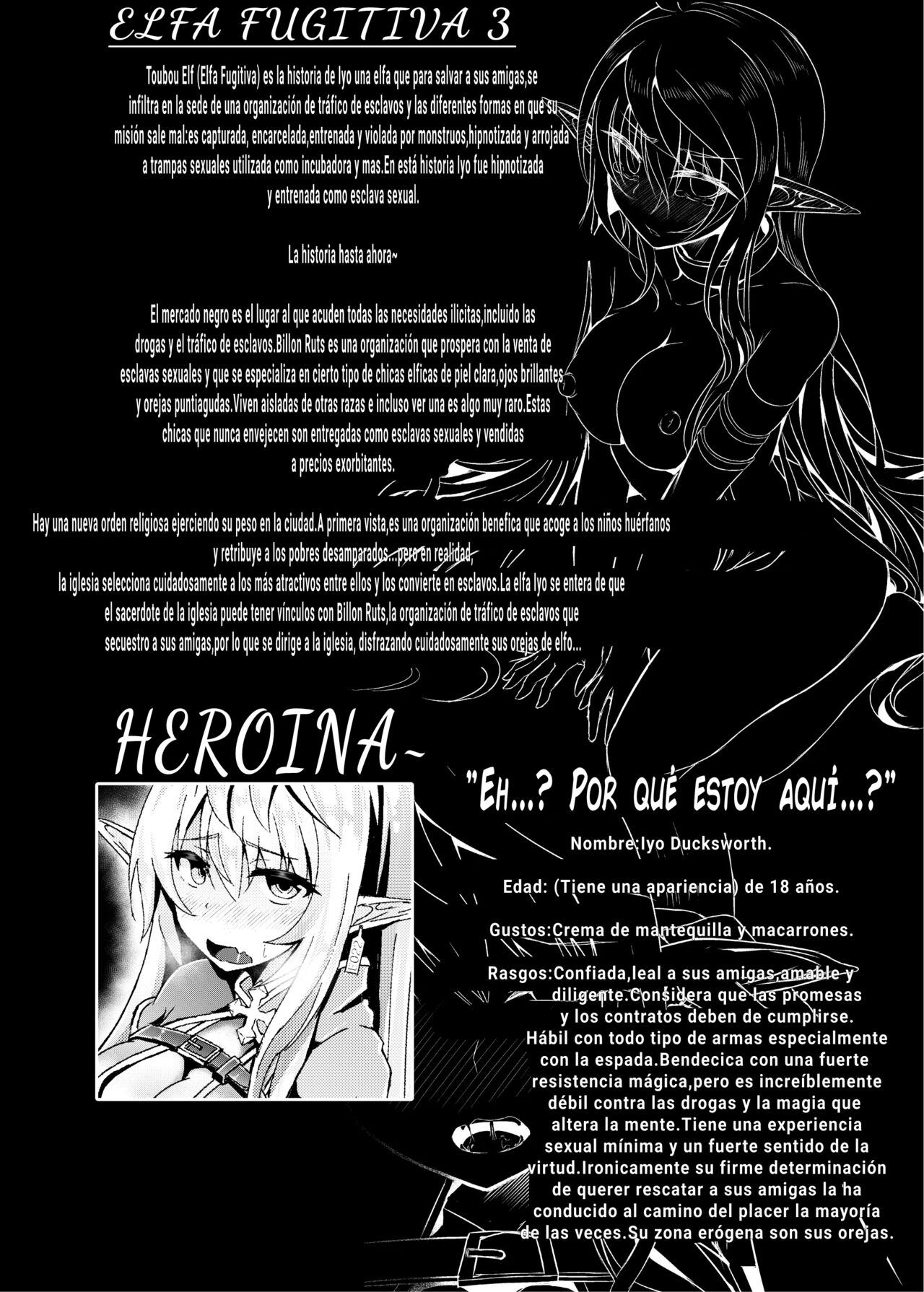 Toubou ELF3 page 4 full
