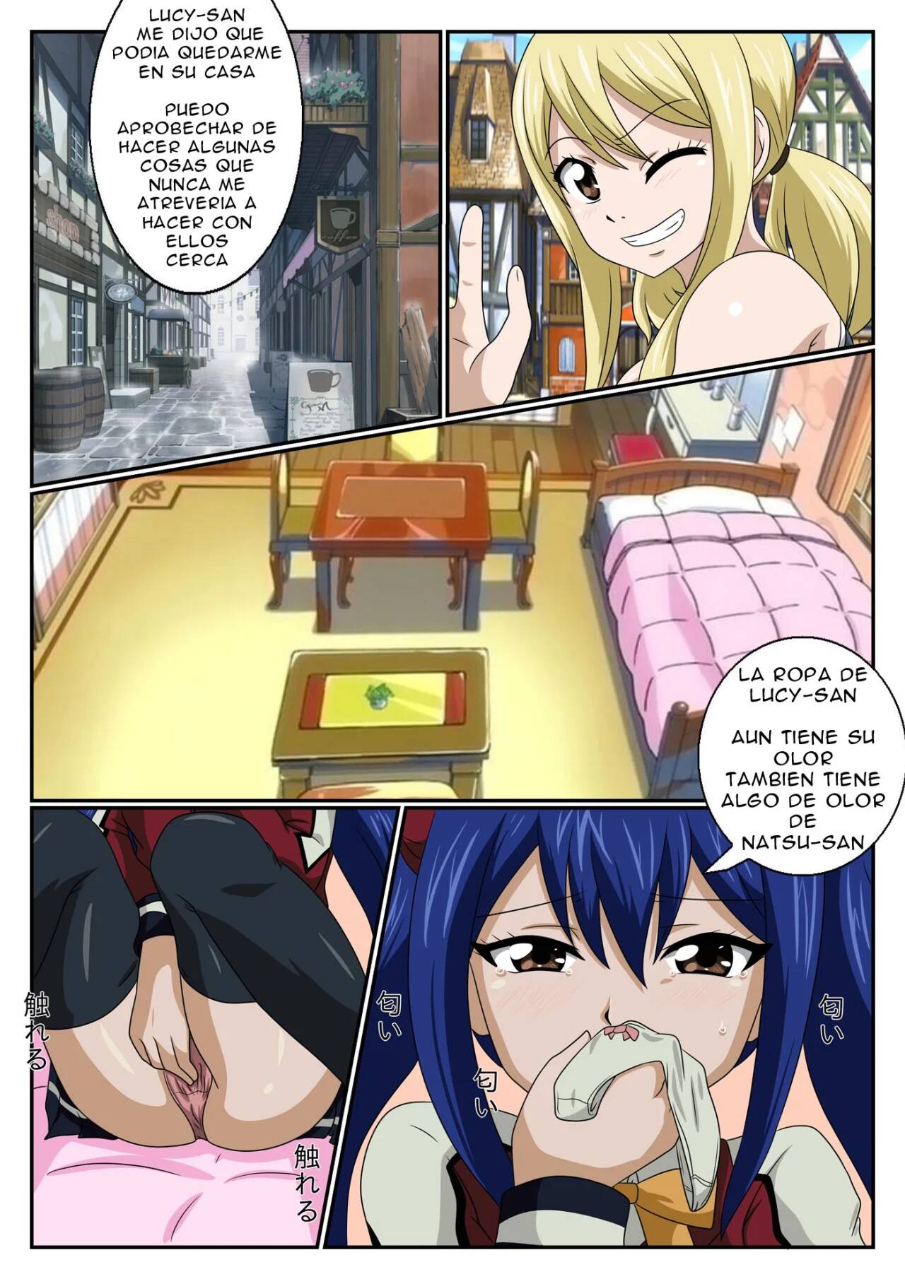 Oishisa no Himitsu wa, Wendy | Wendy's Secret Tastes page 3 full