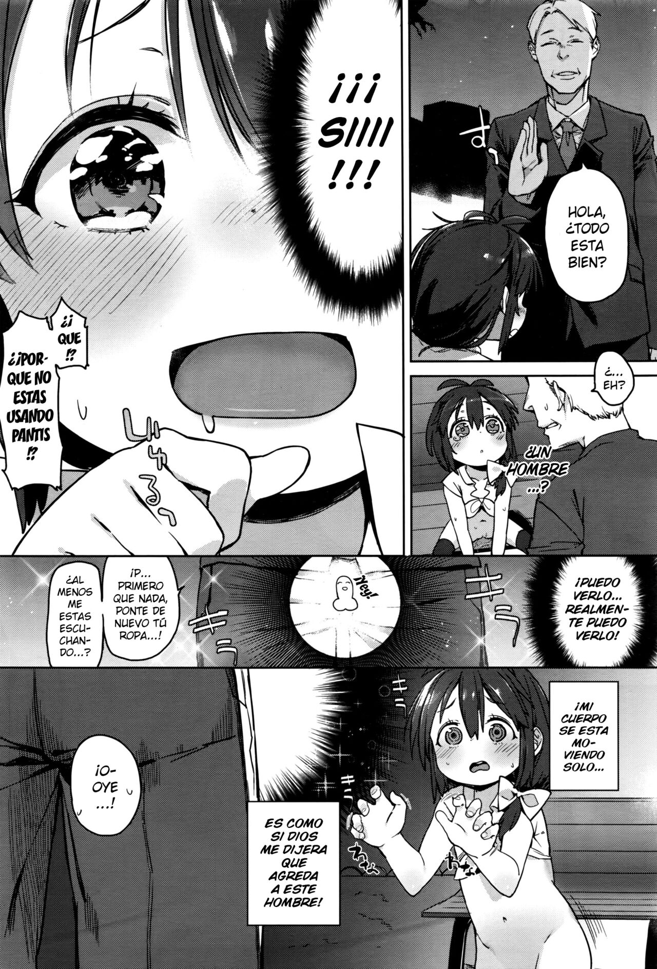 Vibe o Sute, Machi e Deyou page 6 full