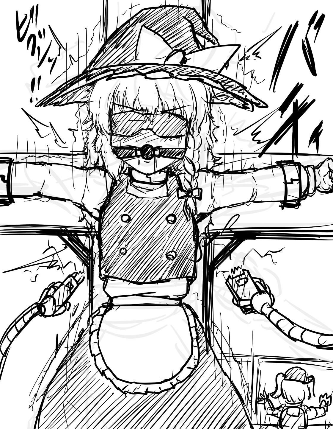 akatuki  Part 2 page 5 full