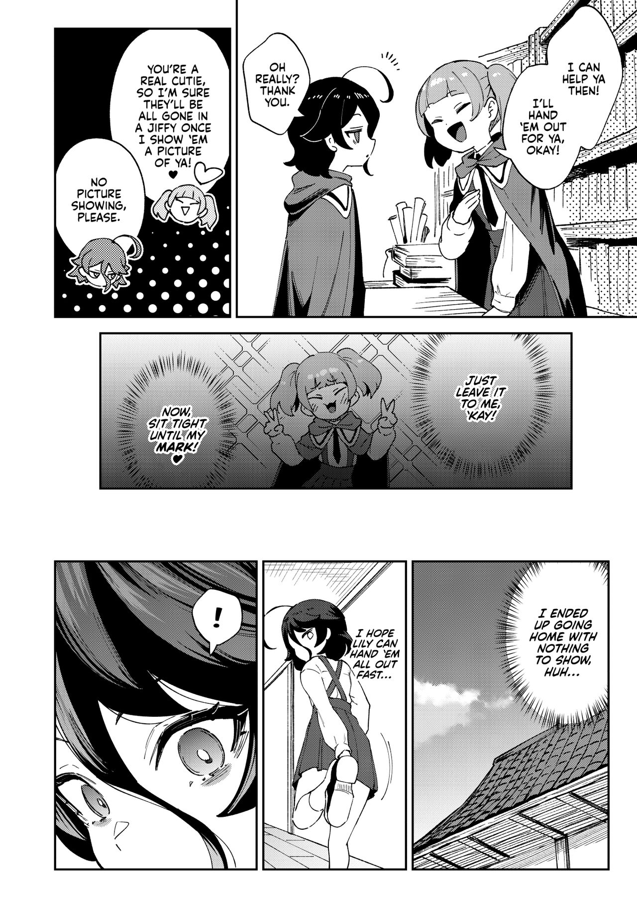 Onaho Uri No Shoujo | The Onahole Selling Maiden page 10 full