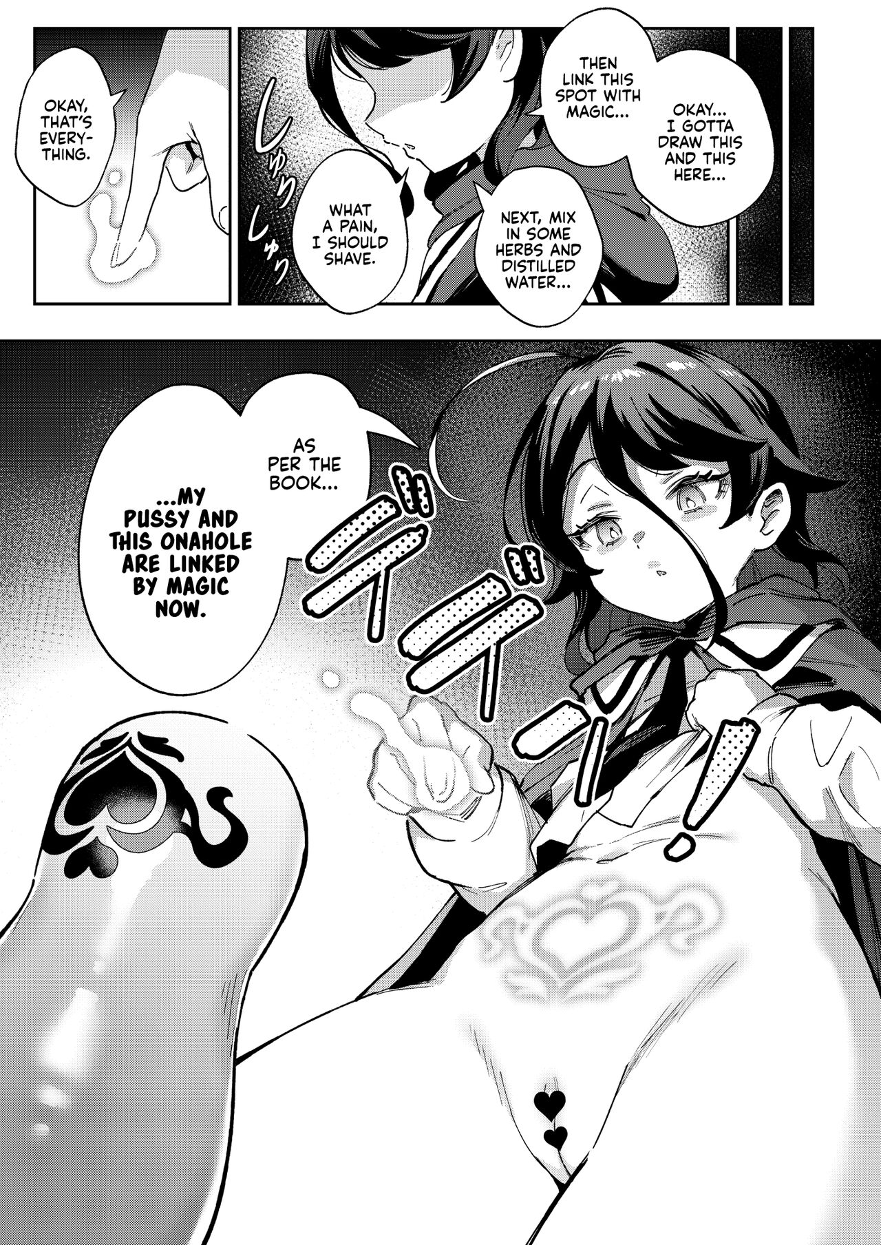 Onaho Uri No Shoujo | The Onahole Selling Maiden page 7 full