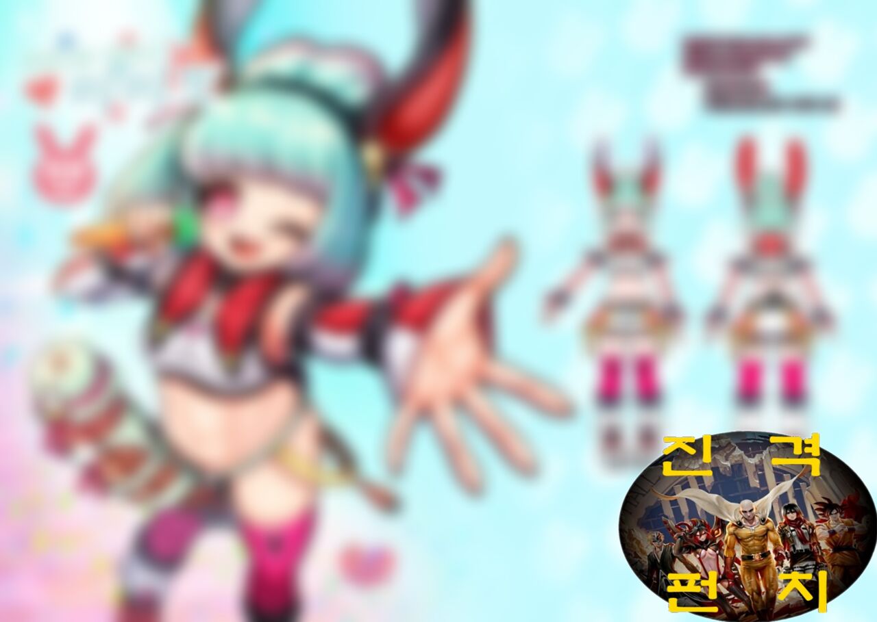 Futanari Dennou Musume Mimito | 후타나리 전뇌녀 미미토 page 1 full