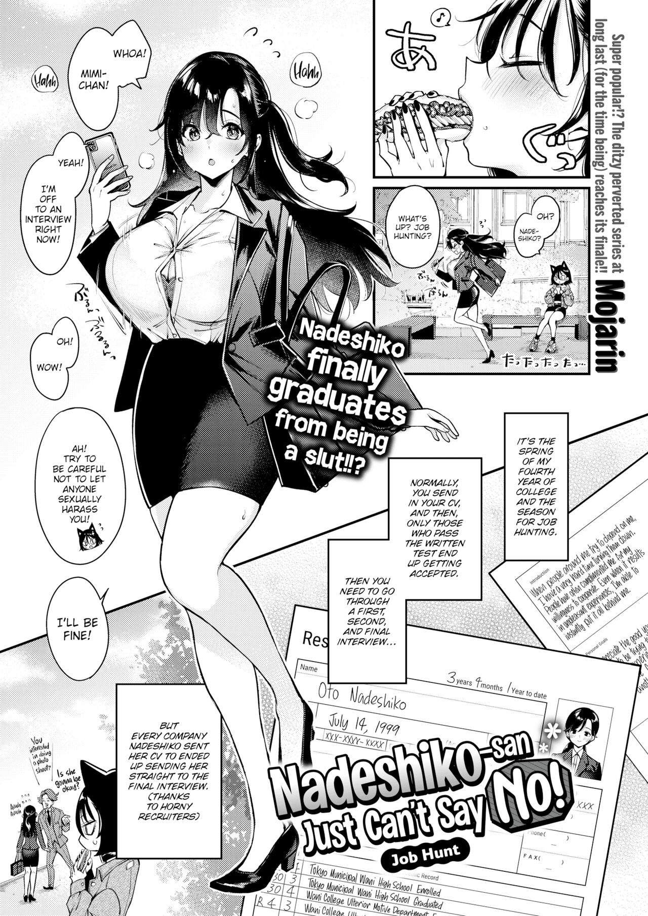 Nadeshiko-san Just Can't Say No! ~Job Hunt~ page 1 full