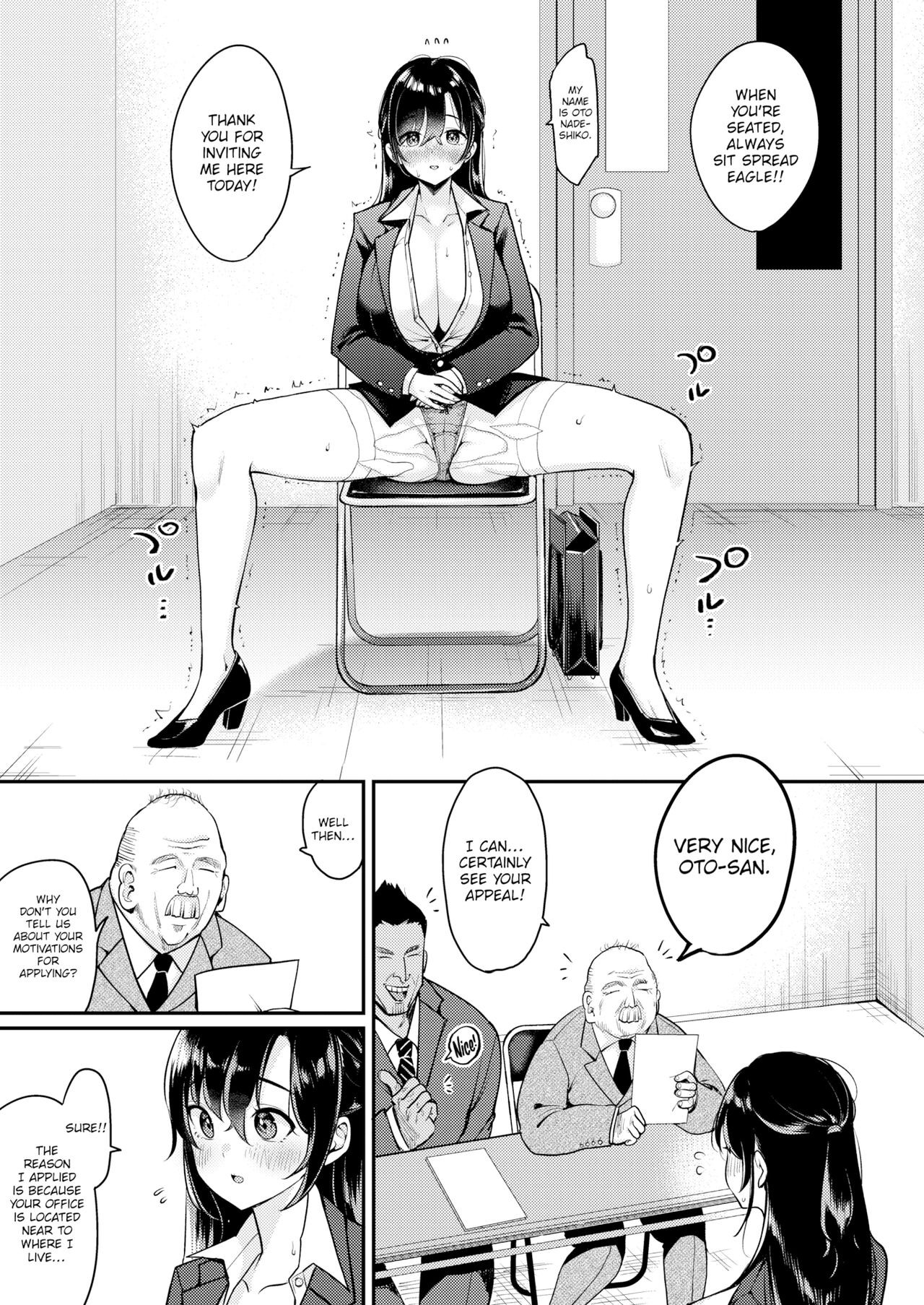 Nadeshiko-san Just Can't Say No! ~Job Hunt~ page 5 full
