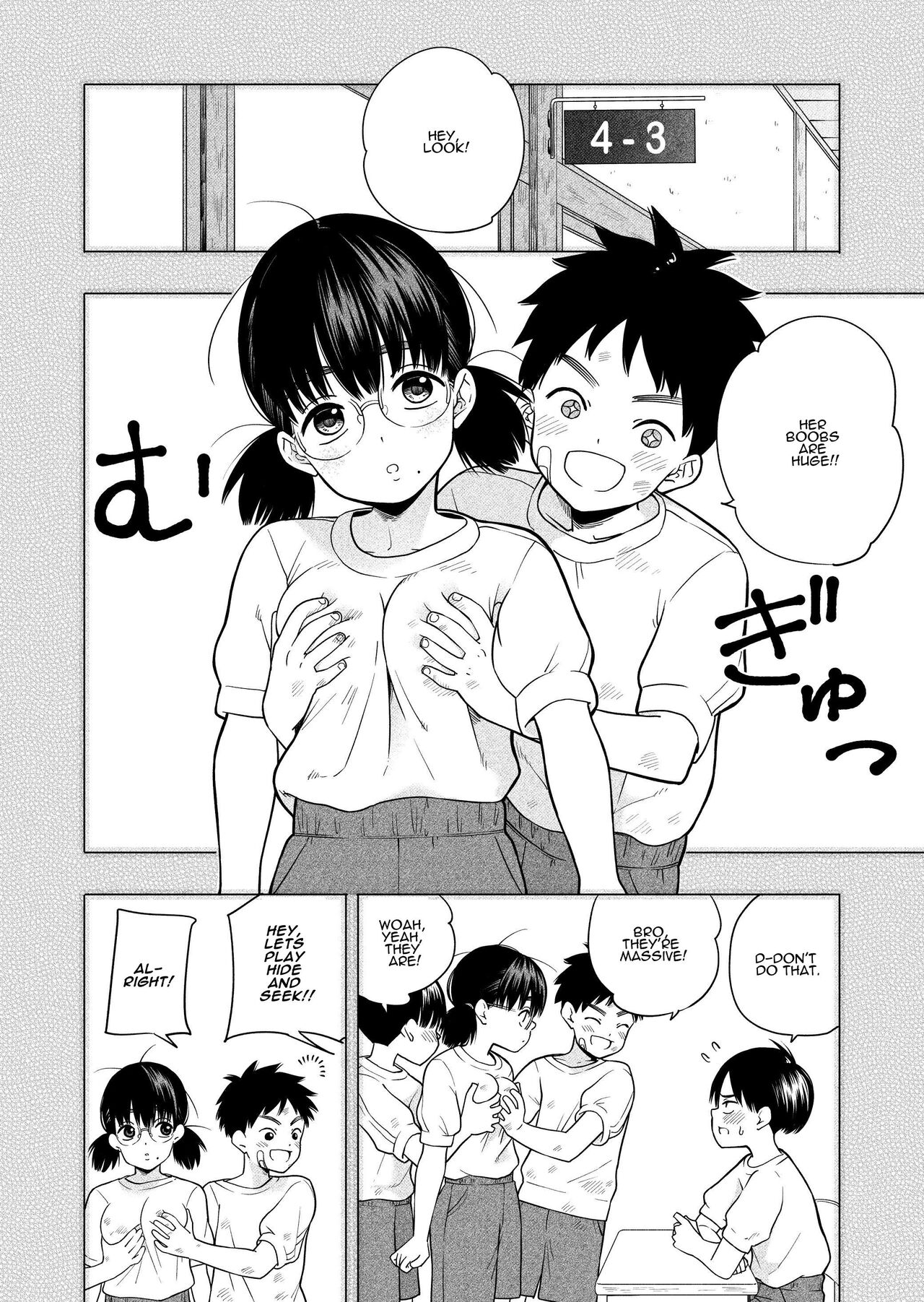 Hoshikute, Motomete. | I want, and I yearn for. page 2 full