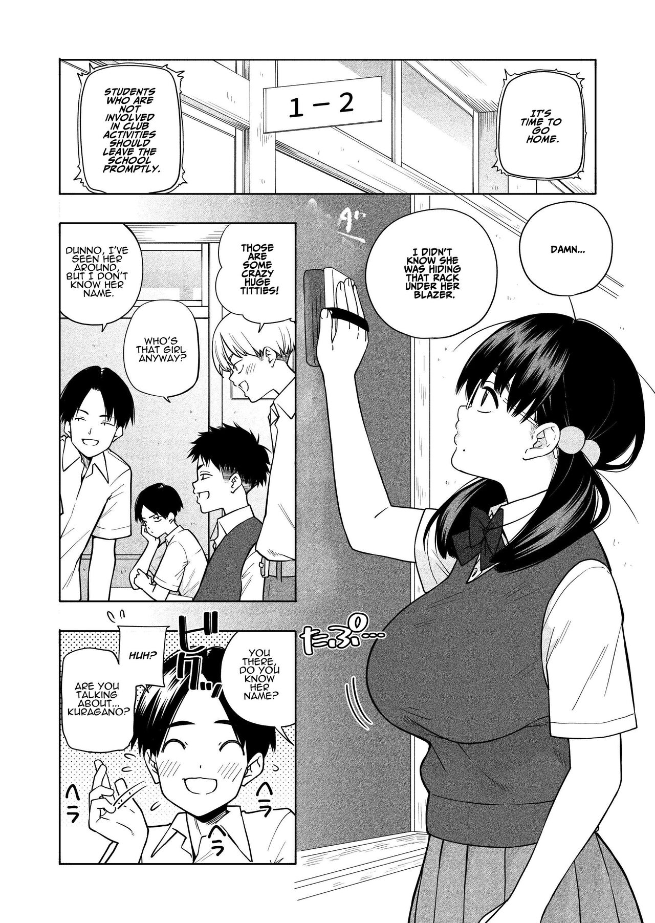 Hoshikute, Motomete. | I want, and I yearn for. page 4 full