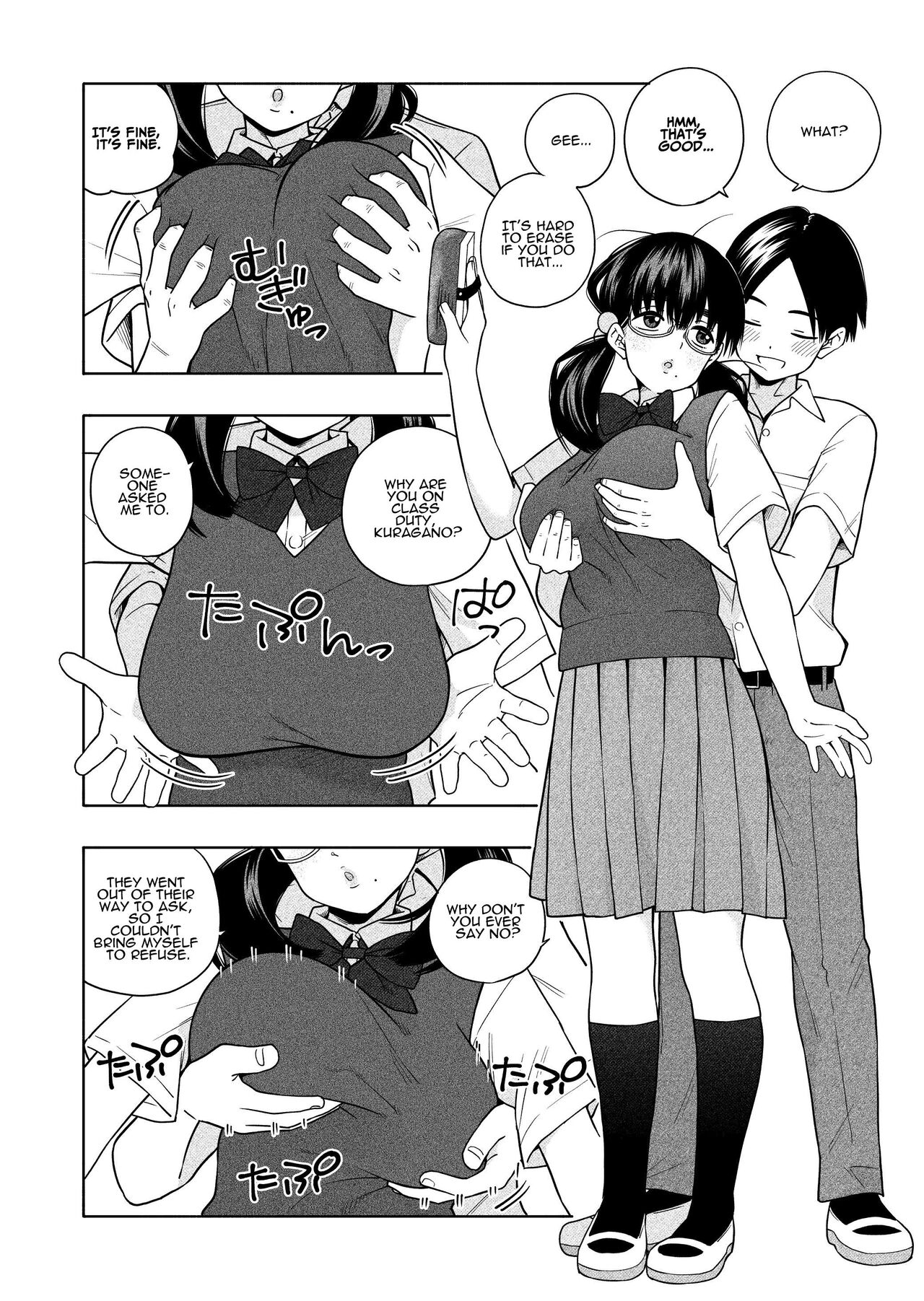 Hoshikute, Motomete. | I want, and I yearn for. page 6 full
