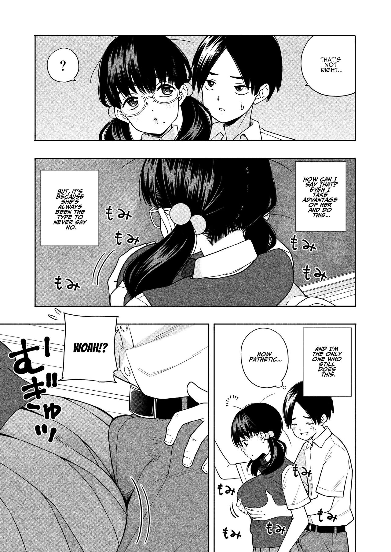 Hoshikute, Motomete. | I want, and I yearn for. page 7 full