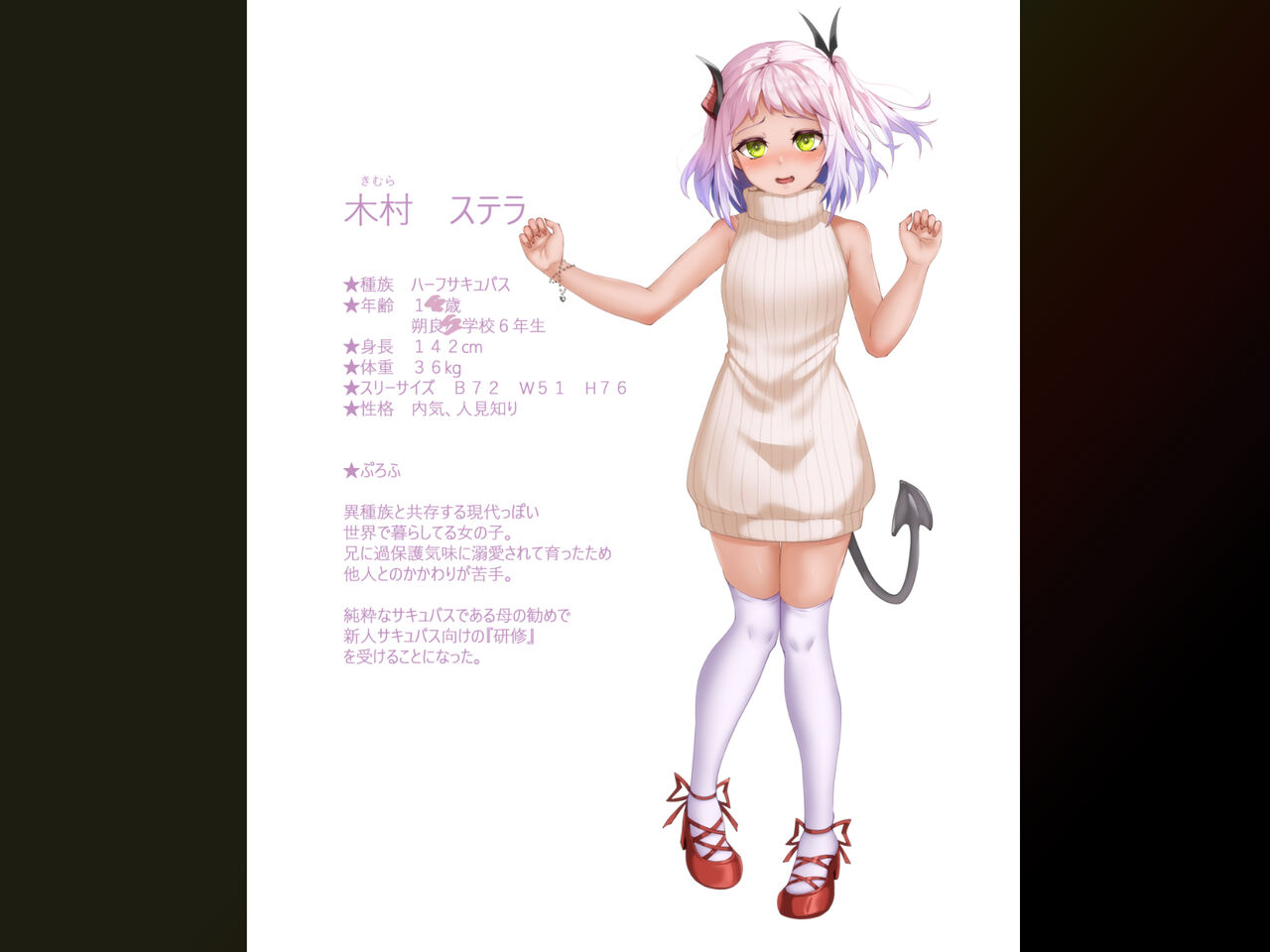 PIXIV 冬蟲夏草@ふうりん亭 2023作品合集 R18G page 2 full