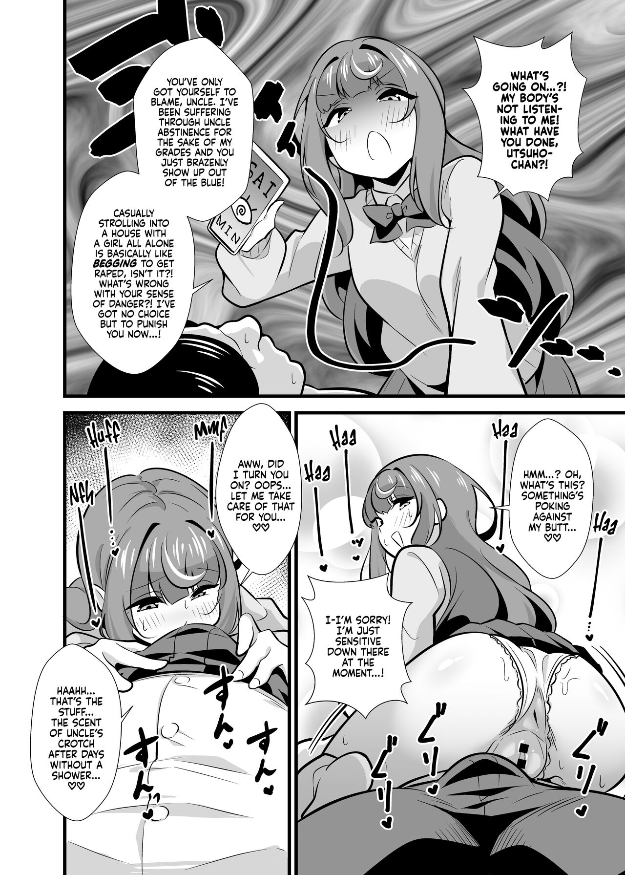 Oji Saimin 2 Oji-san Fusoku de Hatsujouki ga Tomaranai Meikko no Nonstop Semen Shiboritori Gyaku Rape |  Uncle Hypnosis 2 - Uncle-Deprived Horny Niece's Reverse Rape and Nonstop Cum-Wringing Fuckfest page 7 full