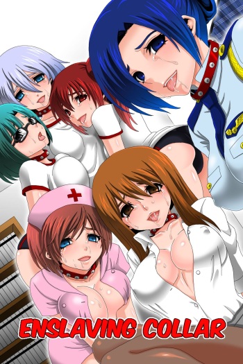 Doreika suru Kubiwa | Enslaving Collar cover
