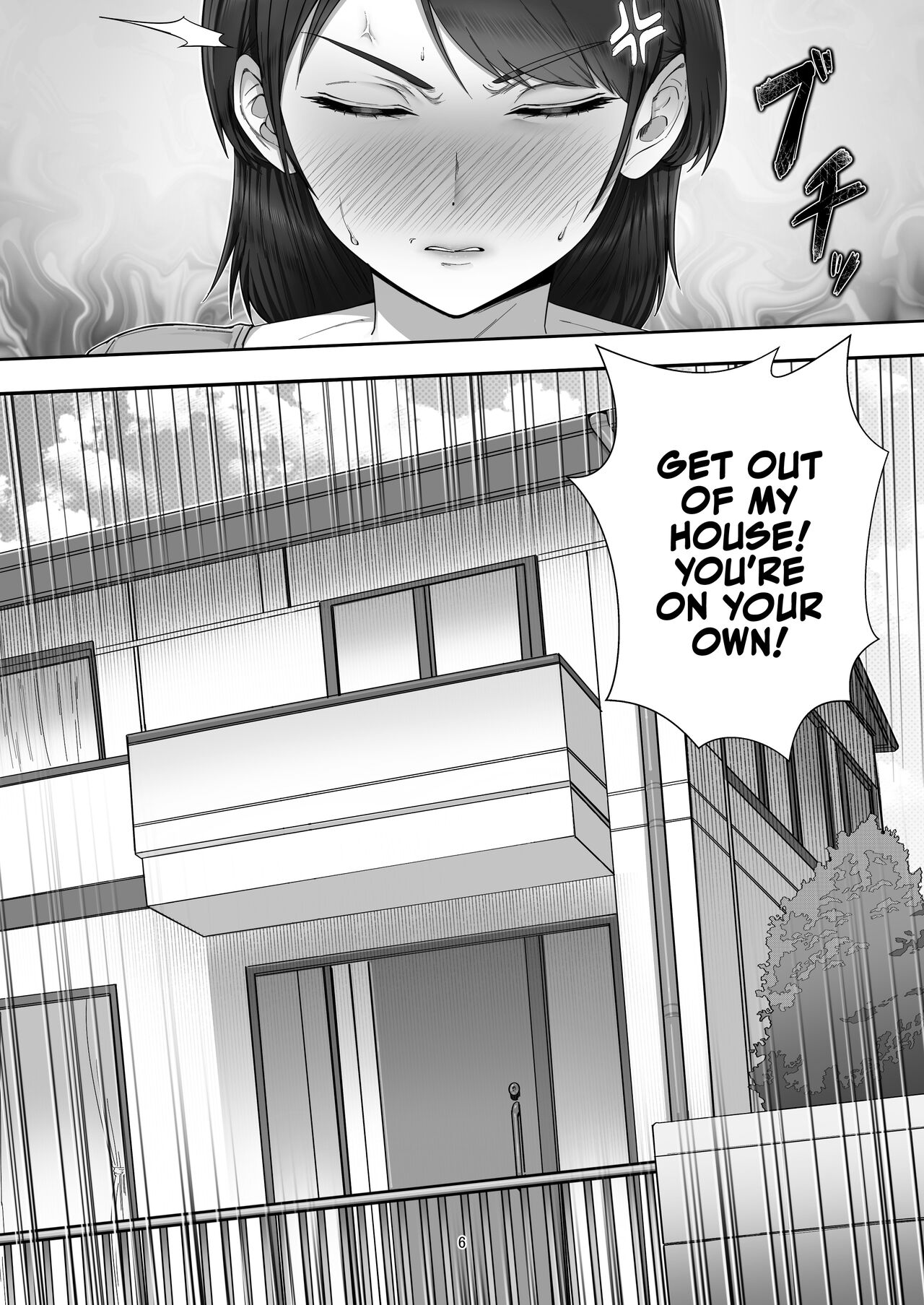 DeliHeal Yondara Gachi no Kaa-chan ga Kita Hanashi. | When I Ordered a Call Girl My Mom Actually Showed Up. page 5 full