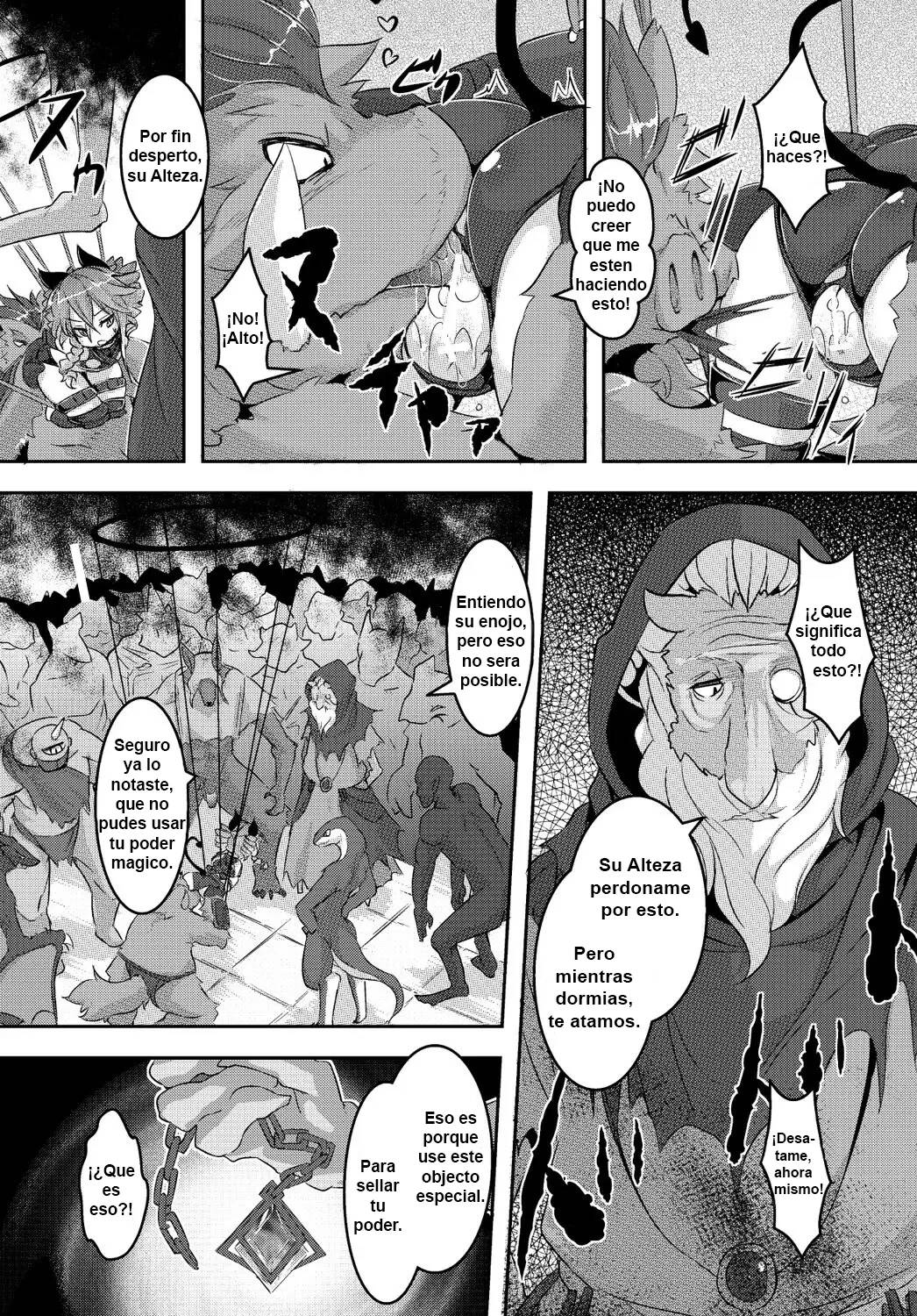 Maoujou Vania page 4 full