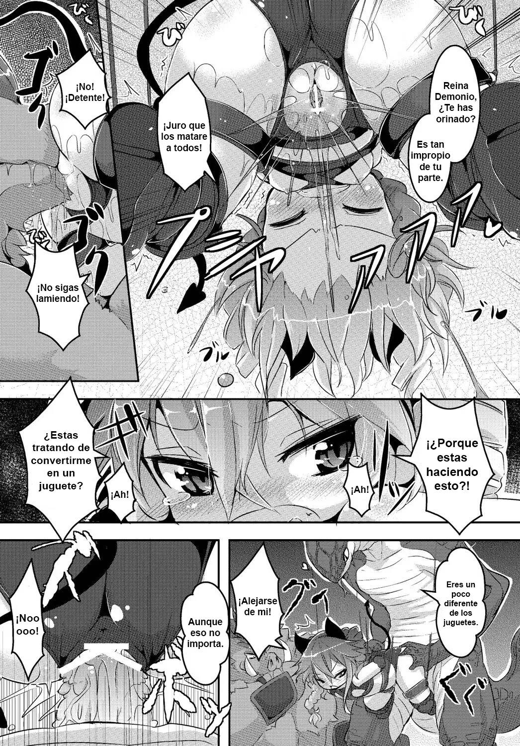 Maoujou Vania page 6 full