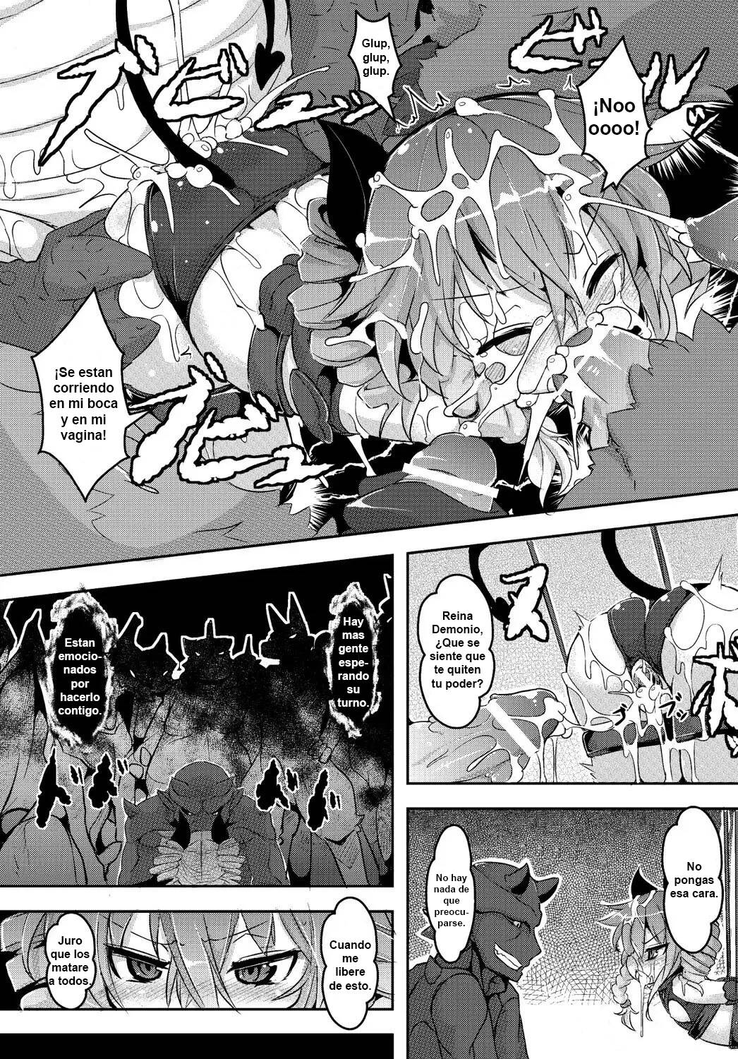 Maoujou Vania page 9 full