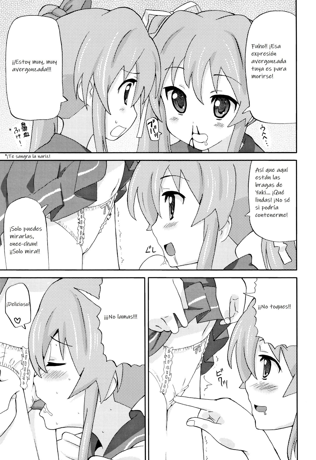Yurishiizu page 3 full